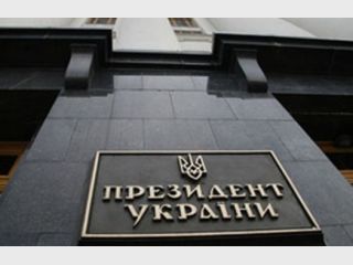 �������� ������������ ����������� ���������