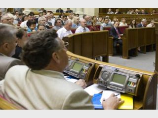 ��������� ���� �������� ����� � ������� ������� 