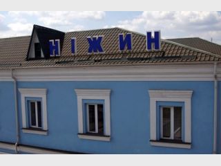 ����������� ������: ����� � ������ ����� ���� 