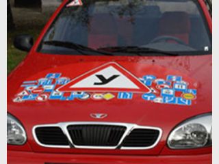 ��� ����� ����