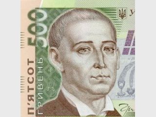 ��� ������ � ��������� ���������� ������� ��������� 500 ���