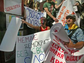 ��� ����������� �������� ������� � �����������