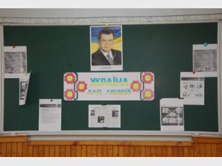 ��� ����������� ������ ������ �������� � ������?