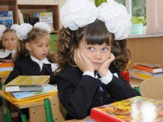 ����� ������������ ������ � ������ ����� �������� �������