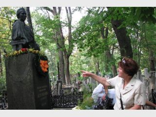 ����� � ������ ���� �������� ����� �� ������ 