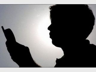 ����������� ��������� �� ������������ ���� ����� ��� ����������