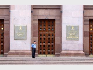 ��������� ������������ �������� ��������� � ��� � 31 ������� 2010 ����