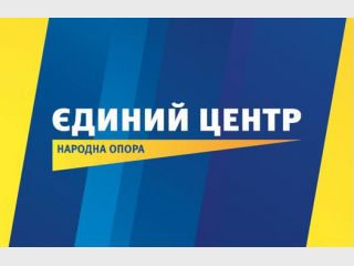 �����������: �������� ������ ����� � ����� ����������