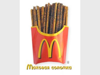 ������� �� �������