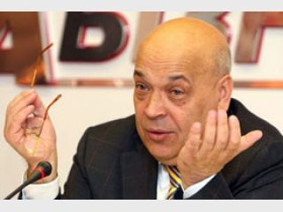 ������� �������: ������, ������ 