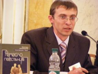 ��� �������������� ��������, ���������� ������������ ���, �������� � ����� 