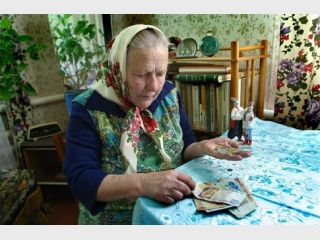 ��������: ���������� ����������� � ����������� � ������ ����