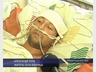 � �������� ��� ������ ����� �� �������. ������� ������ 5 ���