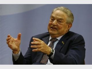 ���� ������ ������� ����� ���������� � �������