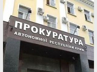 ��������� ���� �������� �������� �� ����������� �����