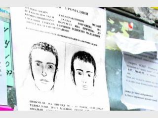 ���� ������������ �������: �������� 10 �������������!