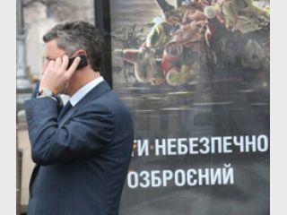 ����� ������������� �� ������������