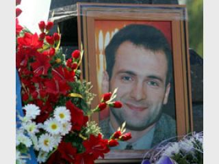 ������ ������������� ����������� �� ����� ��������� � ���� ��������