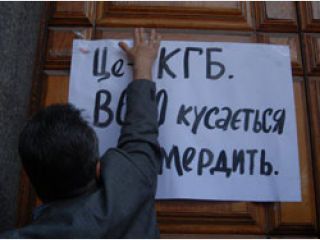 ����� �� ������� ���� ��������� ��������������� �����?