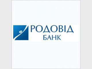 ������������ �����, ��� � ���������� � ������������ ��������� �������