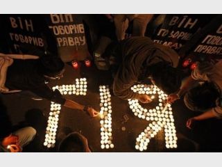 ����� ��������: ������ �������� ����������� ����������� � ������� 