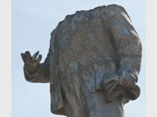 ������� ��������� ���� �� ����� 