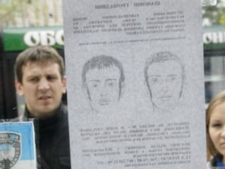 �������� �������-������ ������� �� �������� ������������ �� �����