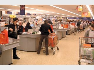 ������ ������ ������ �� ���-5 ��������� ����������� �����