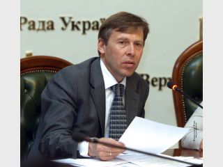 � ��� ���������, ����� 