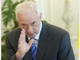 ������ �� ������� 