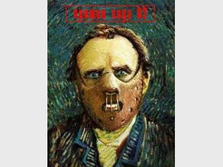 ������������ ������ �������� �� ������� ��� �������������