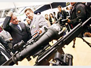 ������� �������� ����� �� ������� ������������� ������