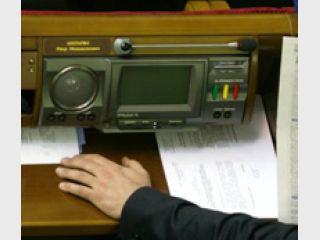 �������� ���� ��� � ����� ������ &mdash; ��� ������