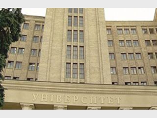 �� ������ ������������ ������������ ����� � �������� ������� 