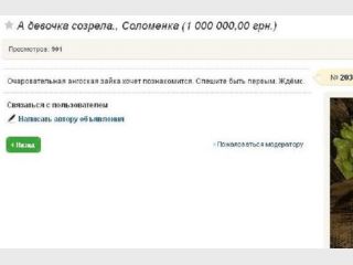 �������� ���������� ���� �� ���� � ������ �������� �����