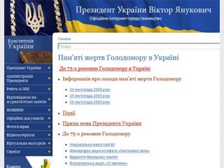 ����� ��� ��������� � ���������� ���������� ������������ ��������?