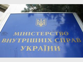 ��� ����� �������� ����������. ������ �� 878 ���. ������� 