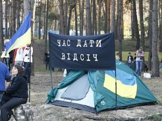 � �������� ����������, ��� 