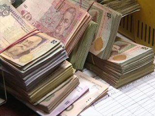 ������� ������: ���, �������������� � ��� ���������� 660 ��� ��� ����������������� �������