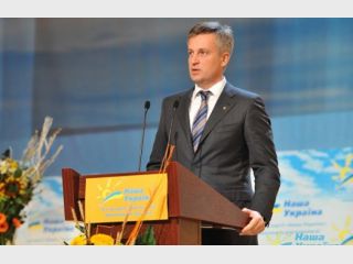 ������������: ������ ������ ����� ������� �� ����������� ����� 