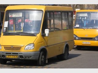 � ������� �������� ���, ��������� ���������