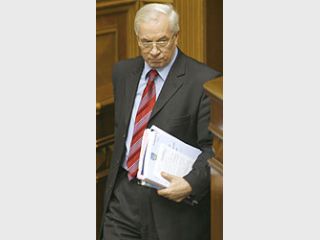 ������ ���������, ��� ����� ��������� �������� ��������