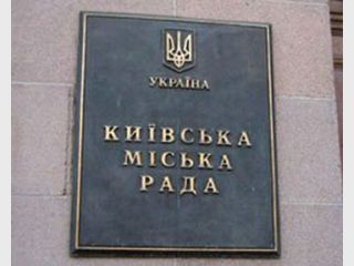 ��������� ���� �� �������� 