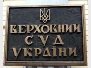 ��� ���������� ���� �� ����� ������ � ��������������� � 2007 ����