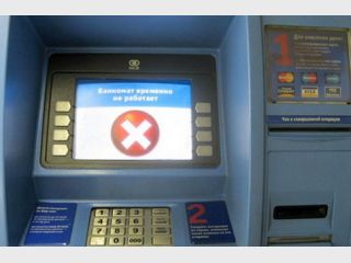 ��������� �� ���� ����� ������ �� ��������� ����������� ������ 