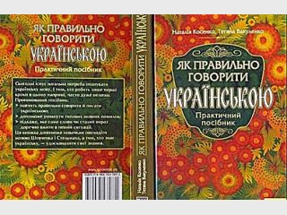 ���: ������������ ����� �������� ������� ���� �� �������� ������ 