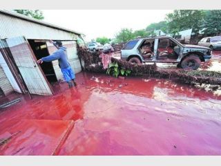 ������ �� ������� ���� �� ������� �� �������