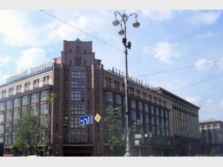 �������� �������� ����� ��������� � �������� ���� ������� ��������, ������ � ����