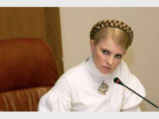 ��������� �������� 