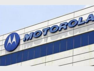 Motorola ��������� ����������������� � ������� � ������ 